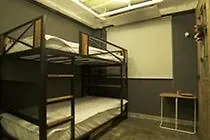 Hotel That House - *